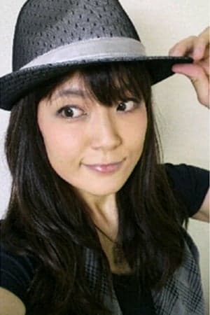 Higuchi Akari Profile Photo