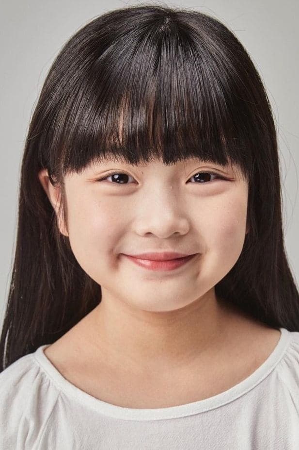 Shim Hye-Yeon Profile Photo
