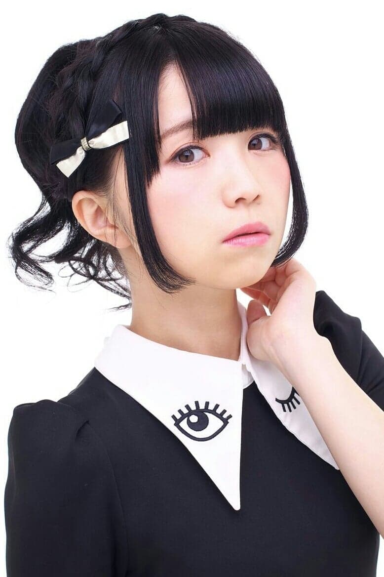 Iori Nomizu Profile Photo