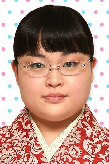 Eriko Tomiyama Profile Photo