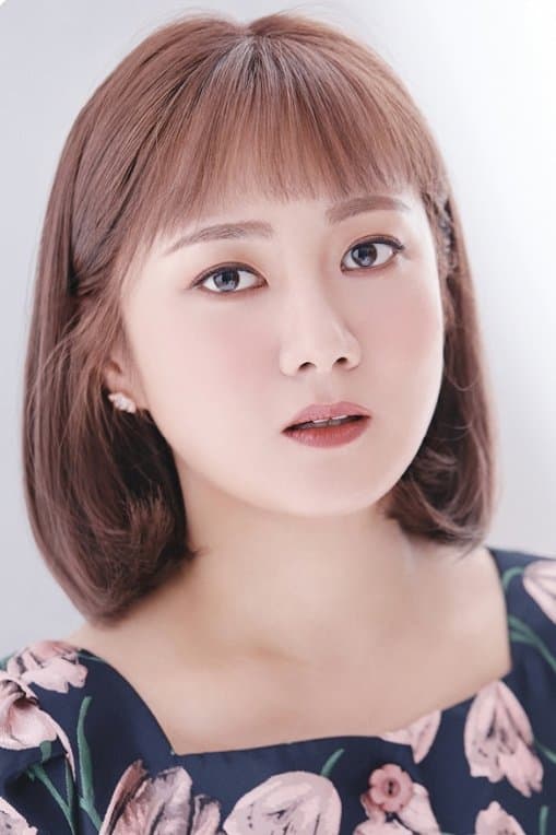 Park Na-rae Profile Photo
