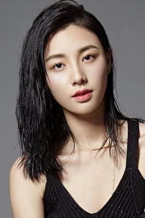 Yating Chen Profile Photo