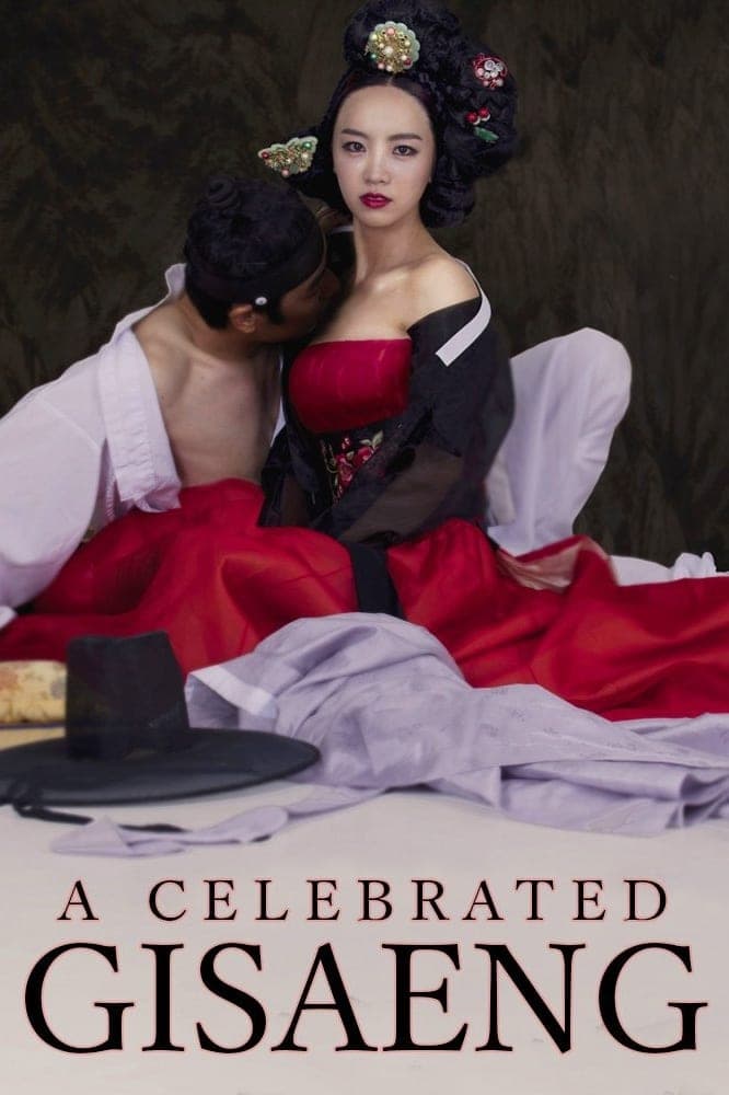 The Celebrated Gisaeng Movie Poster