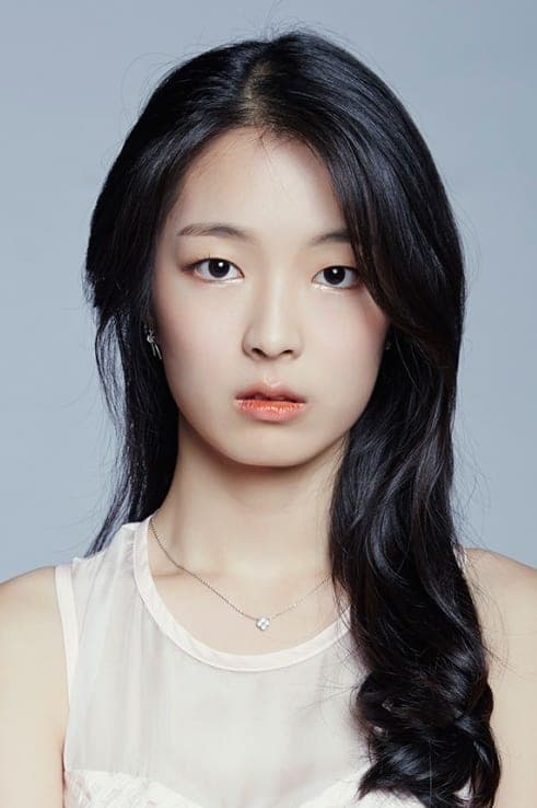 Ahn Hyun-ho Profile Photo
