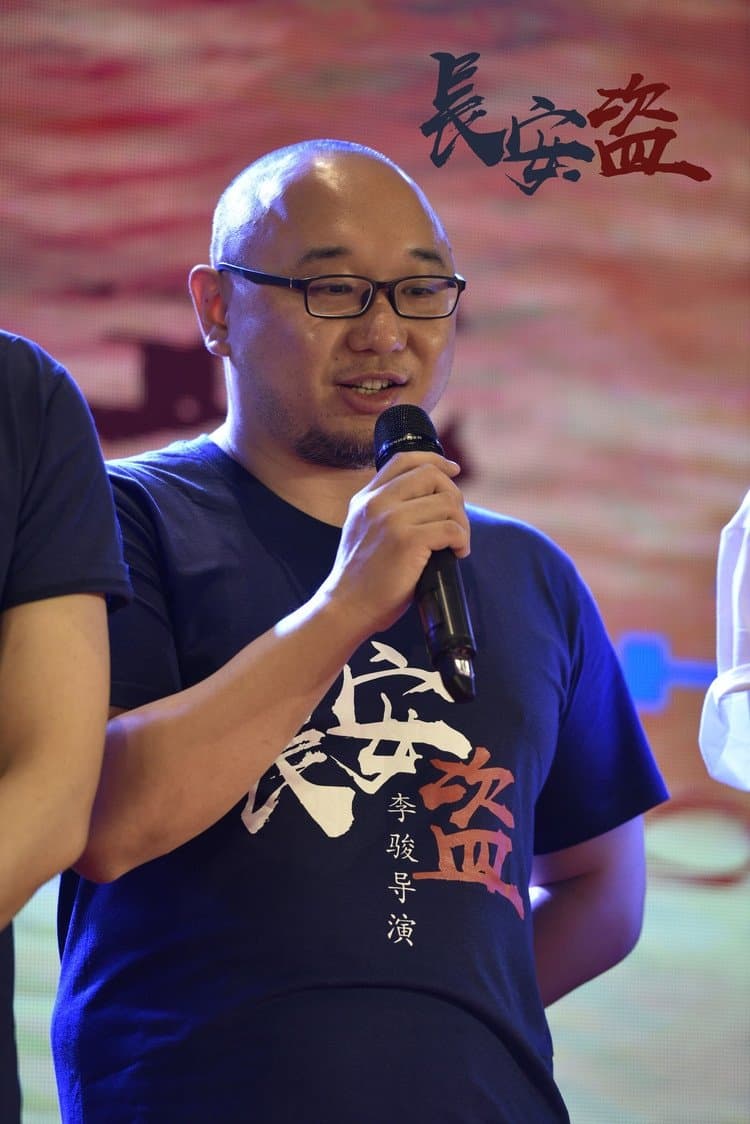 Xiaoyang Ding Profile Photo