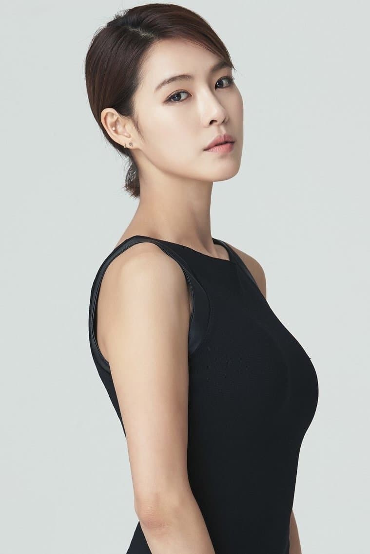 Park Ka-hi Profile Photo
