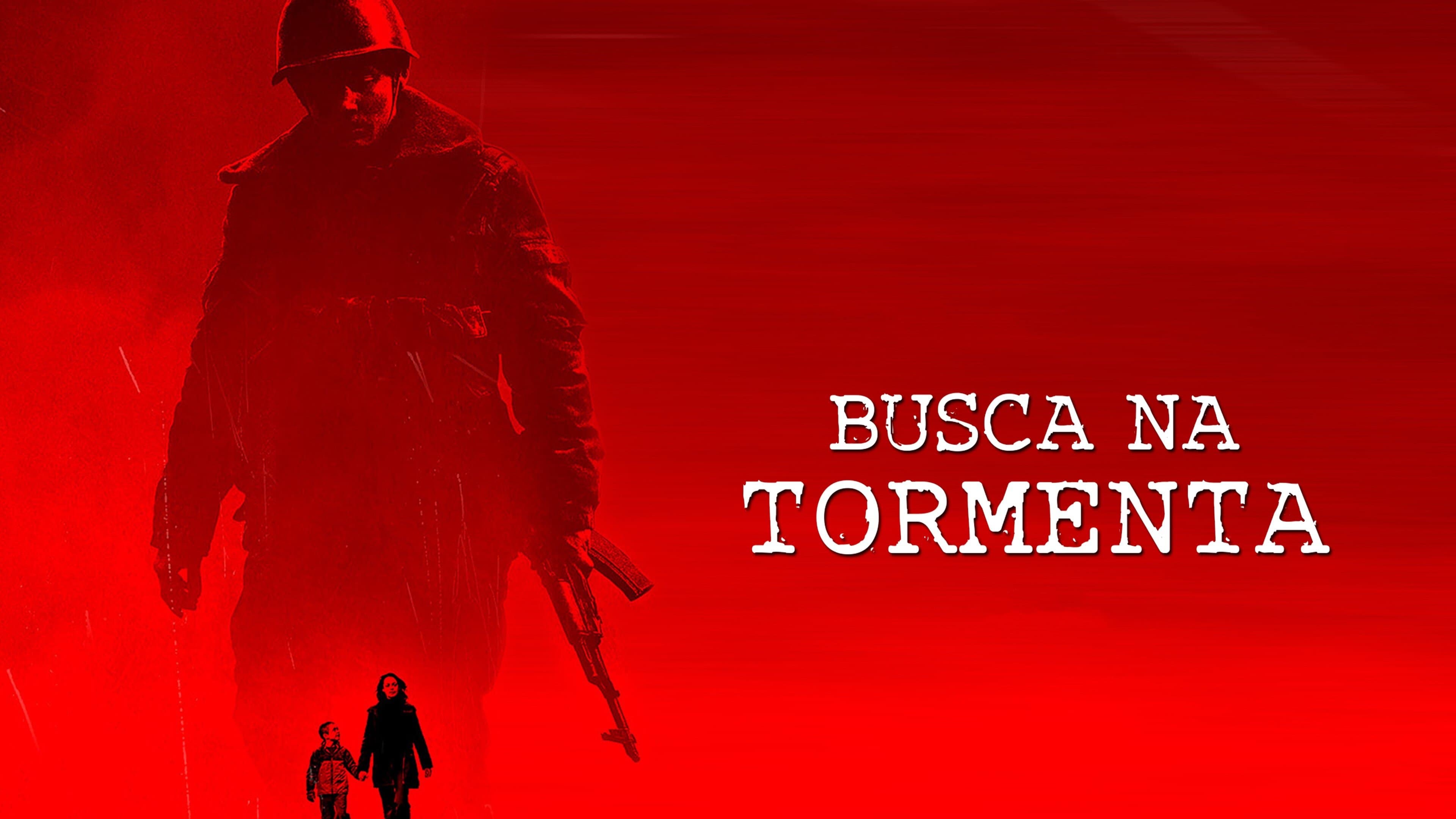 Play Trailer