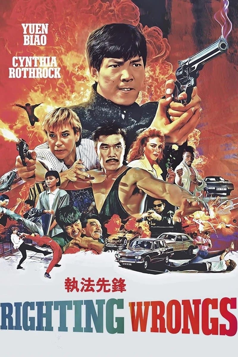 Righting Wrongs Movie Poster