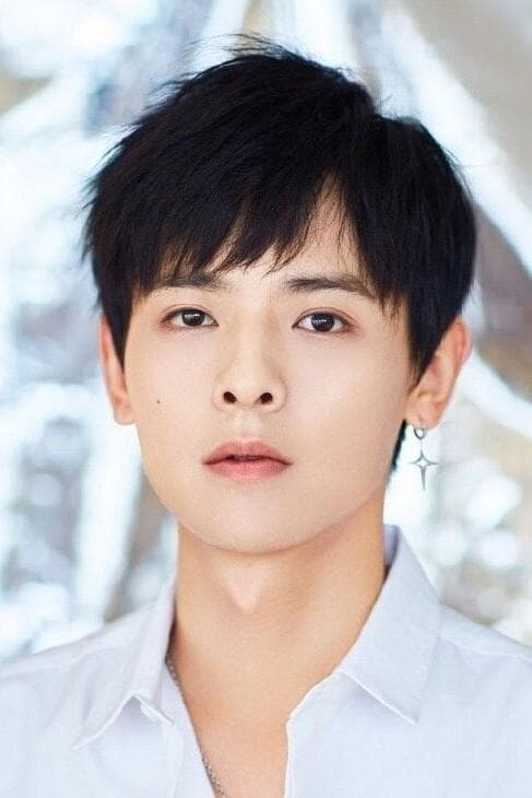 Bai Shu Profile Photo
