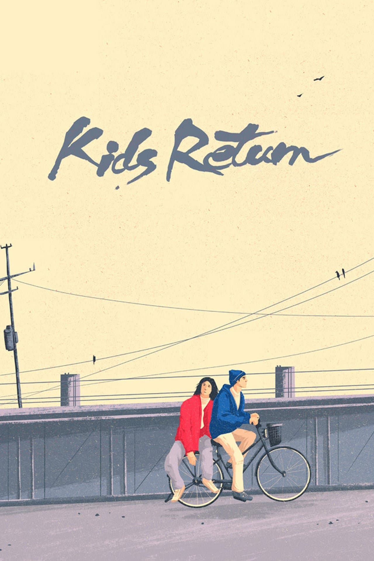 Kids Return Movie Poster