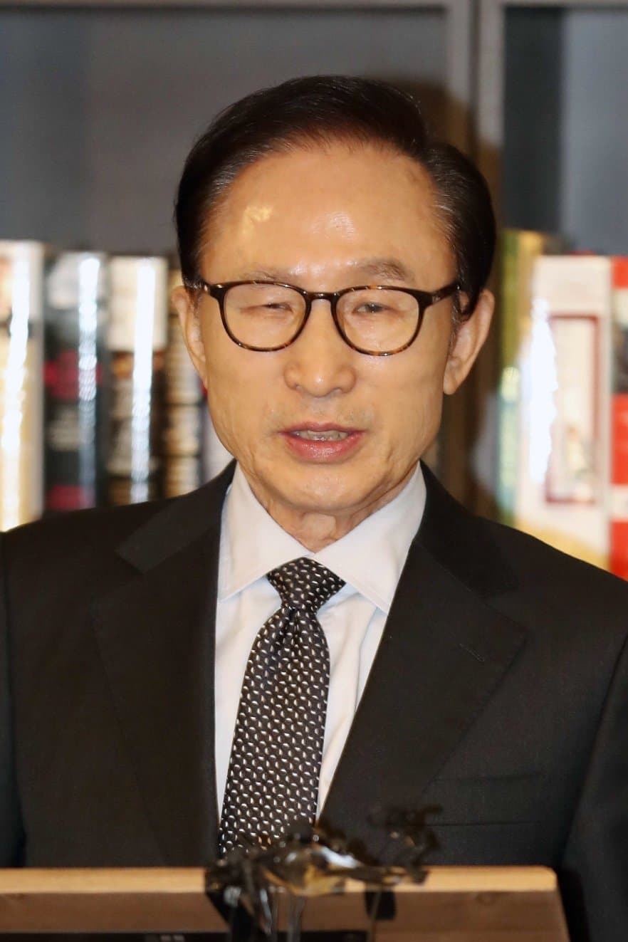 Lee Myung-bak Profile Photo