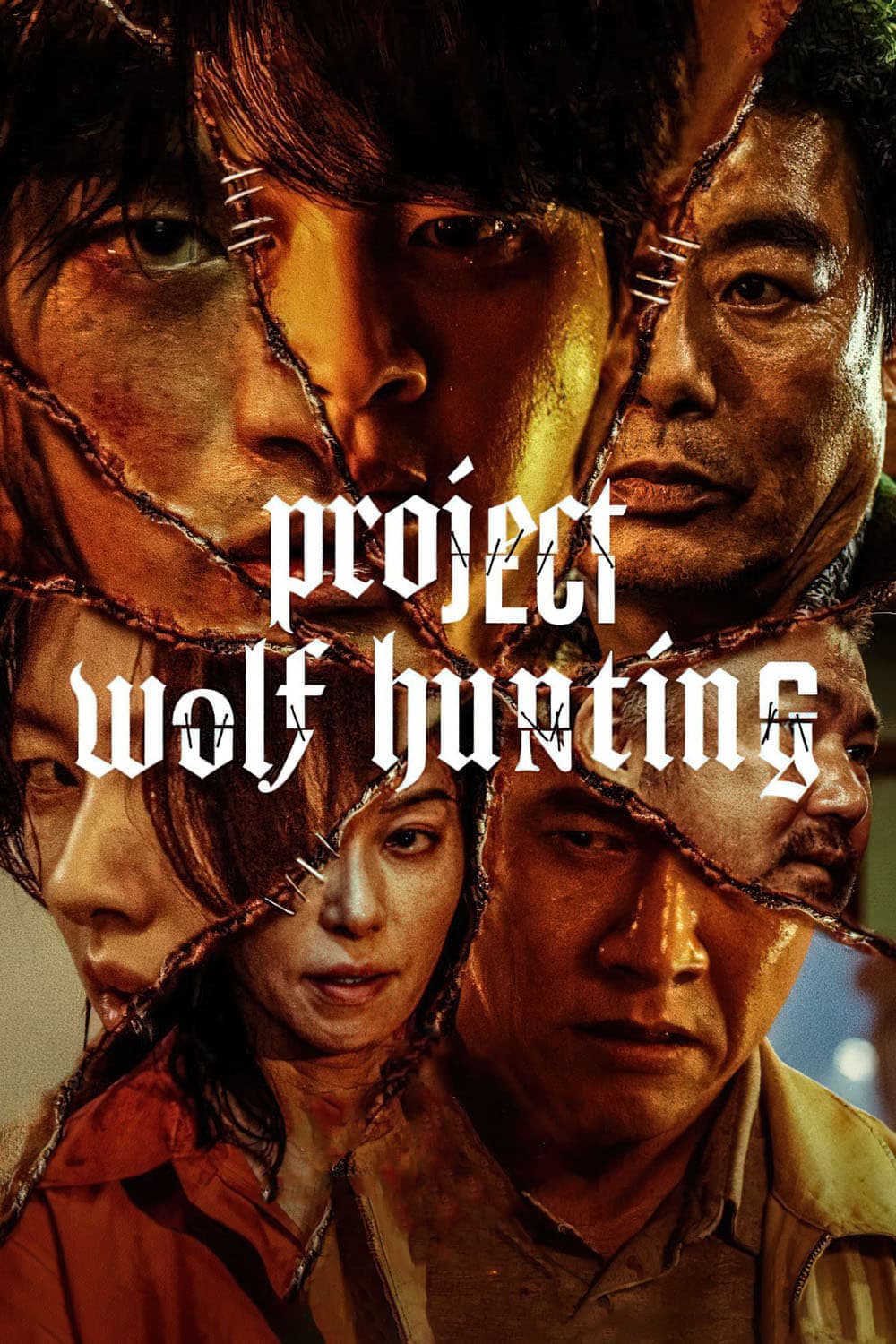 Project Wolf Hunting Movie Poster