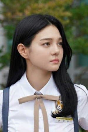 Joo Se-Bin Profile Photo