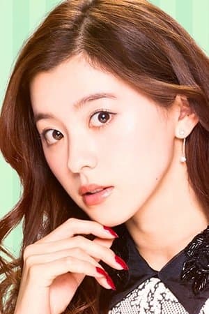 Aya Asahina Profile Photo