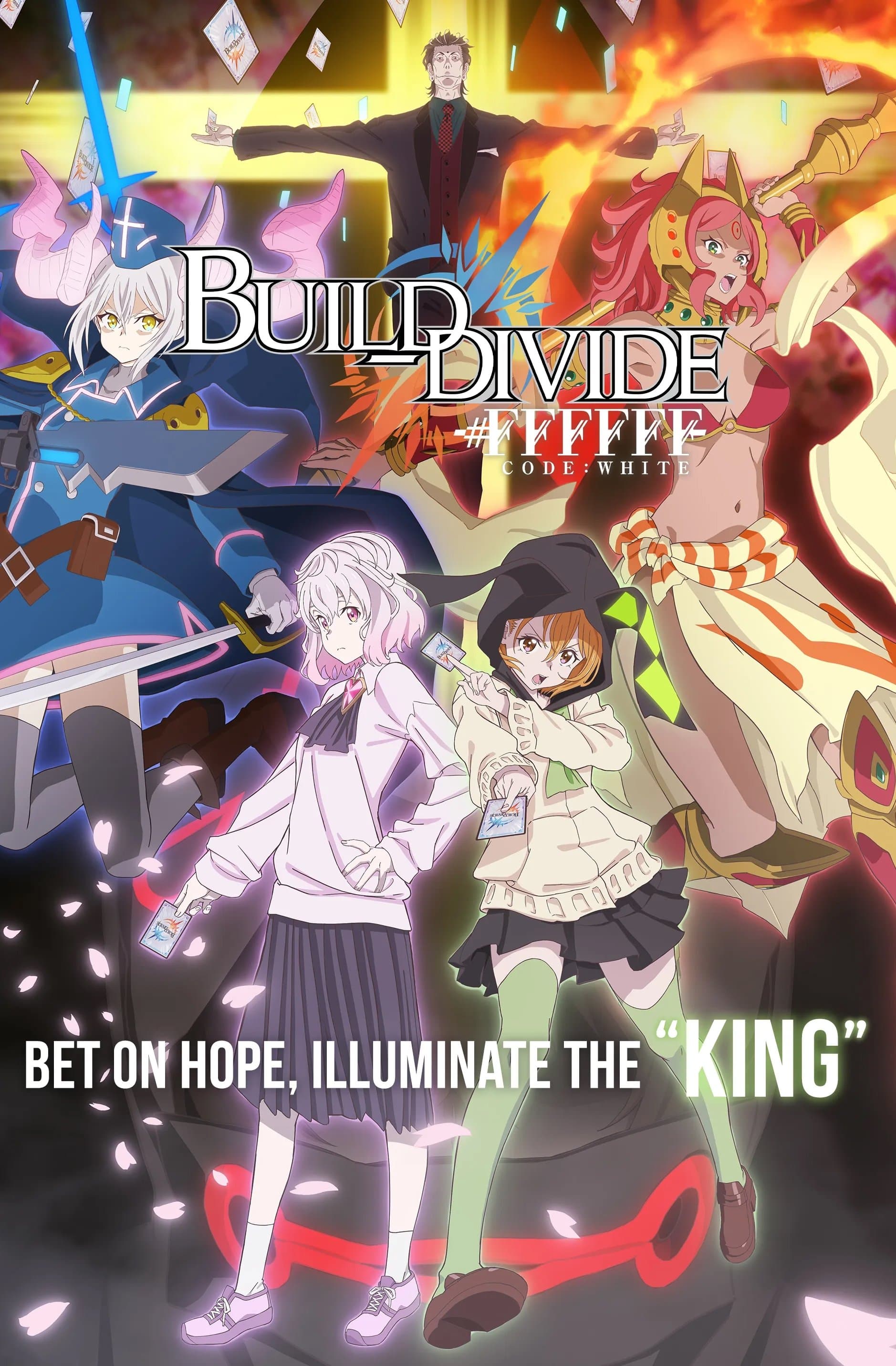 BUILD-DIVIDE TV Show Poster