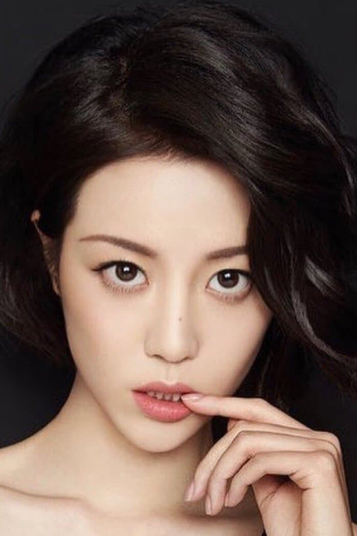 Sierra Li Profile Photo