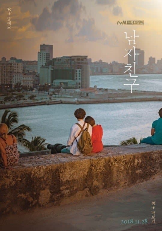 Encounter TV Show Poster