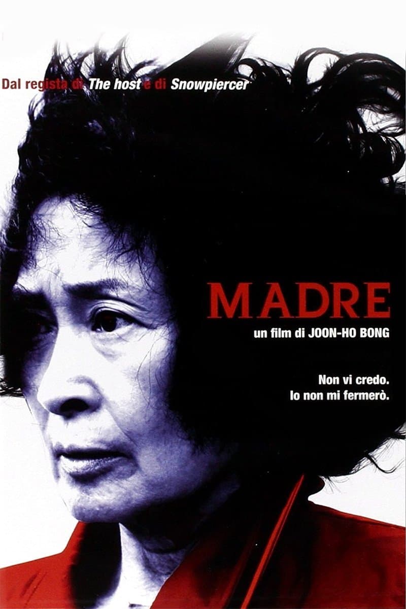 Mother Movie Poster