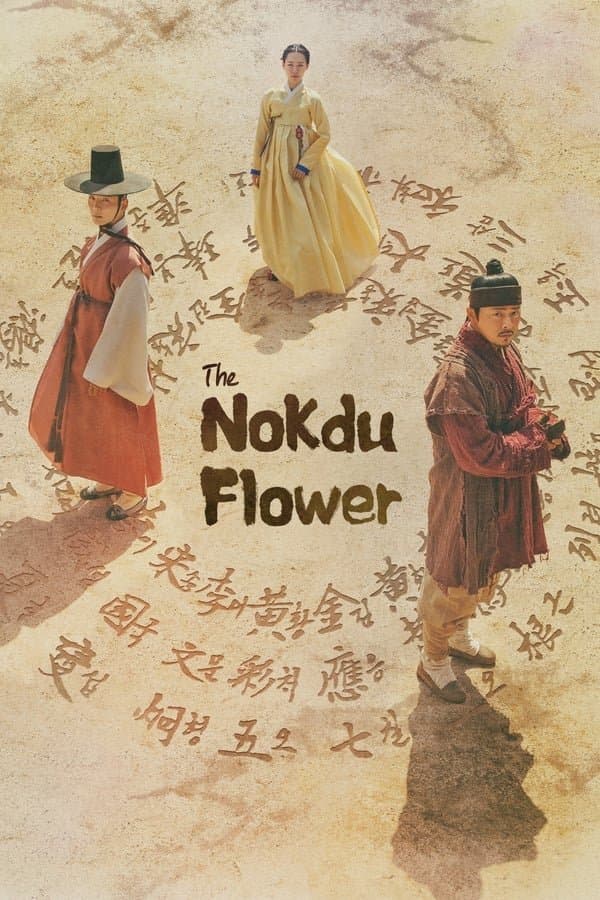The Nokdu Flower TV Show Poster