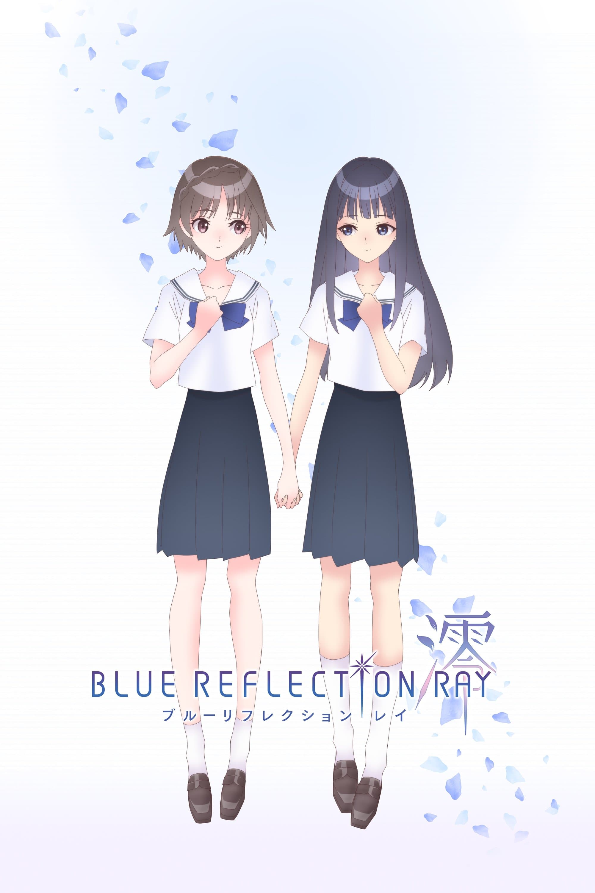 Blue Reflection Ray TV Show Poster