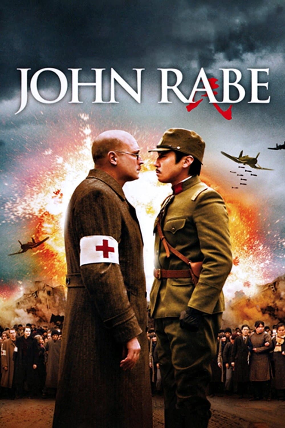 John Rabe Movie Poster