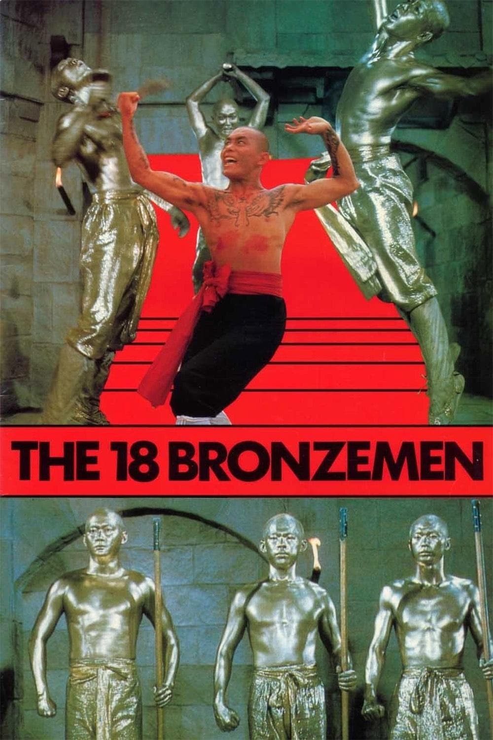 18 Bronzemen Movie Poster