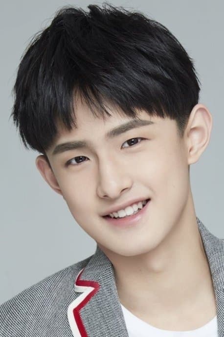 Wang Yiming Profile Photo