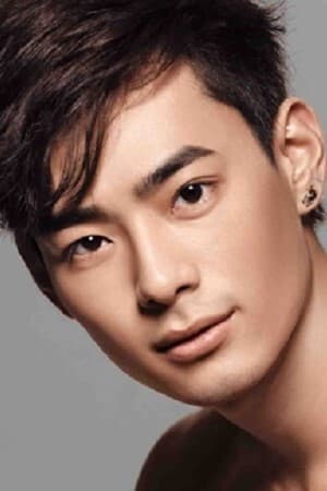 Dominic Ho Profile Photo