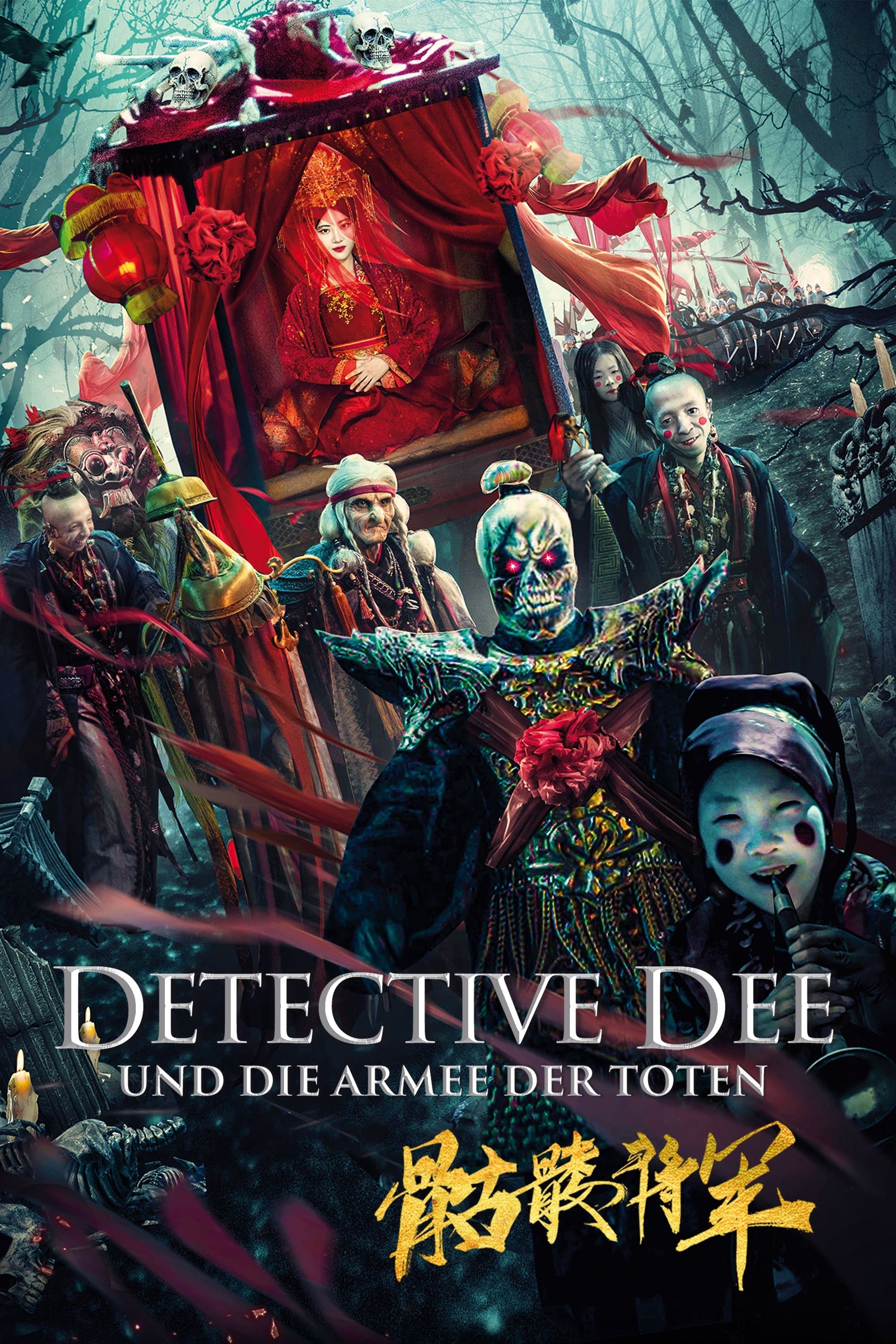 Detective Dee and Skeleton General Movie Poster