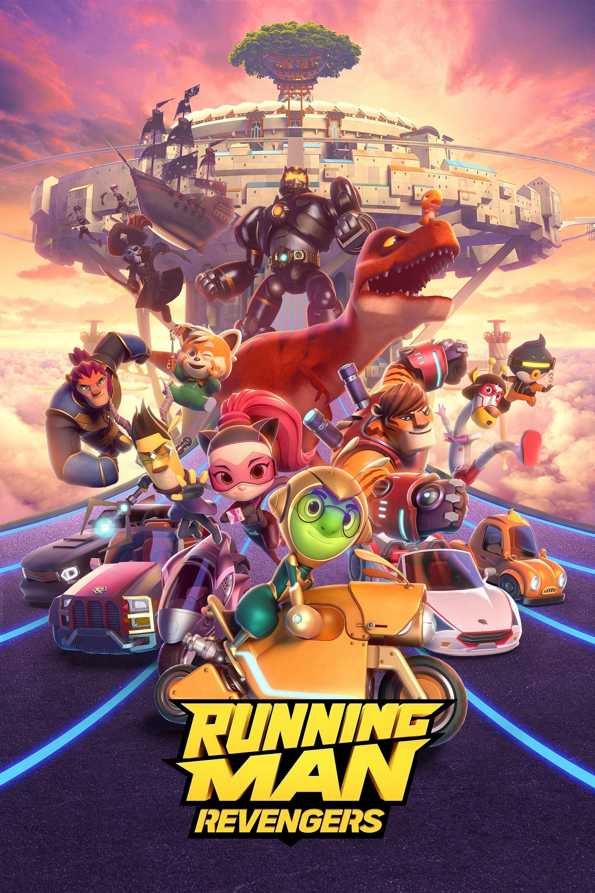 Running Man: Revengers Movie Poster