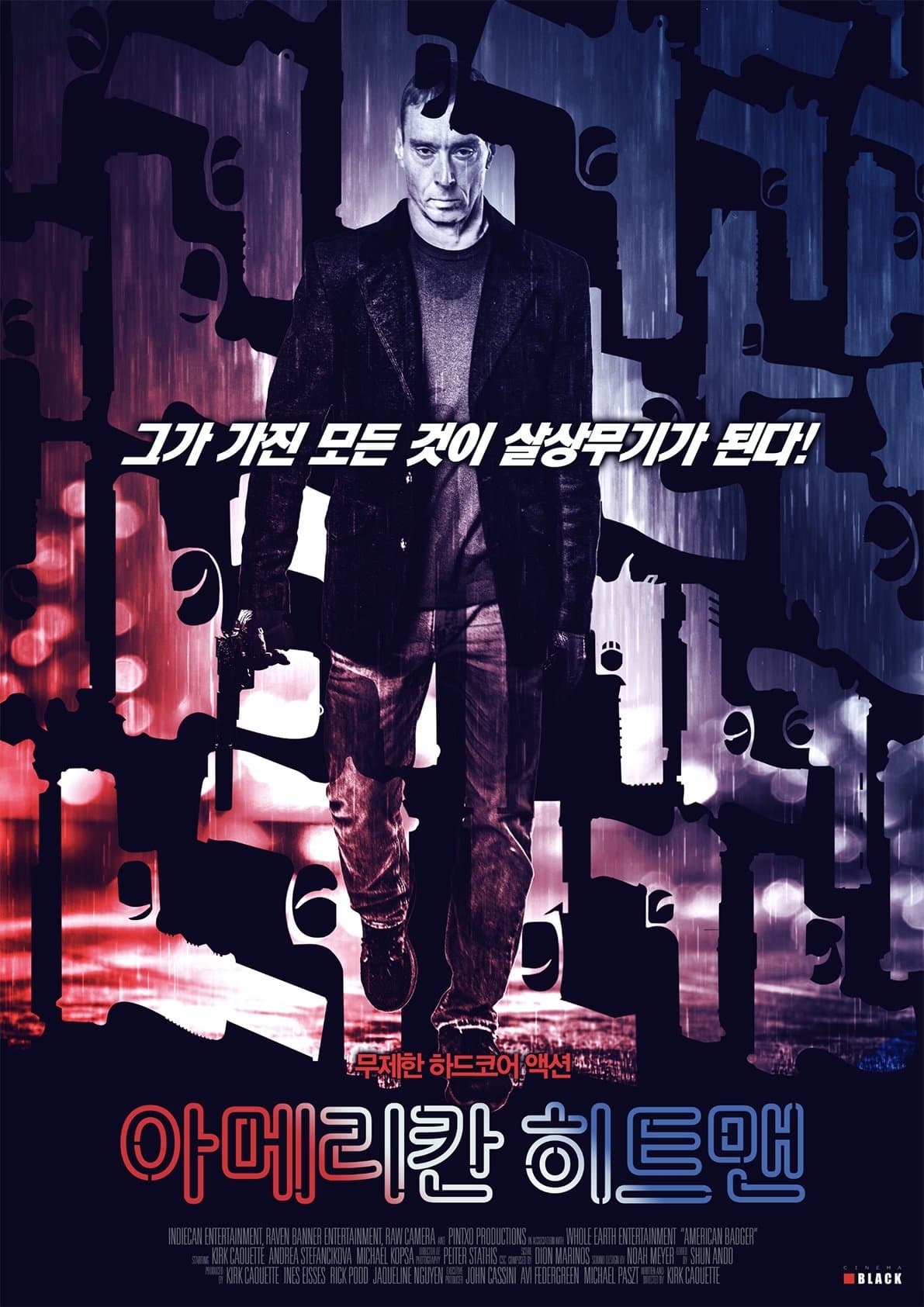 American Badger Movie Poster