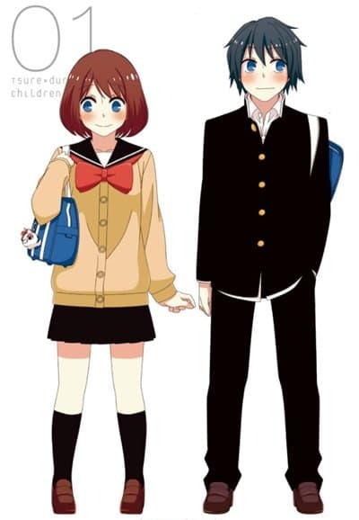 Tsuredure Children TV Show Poster