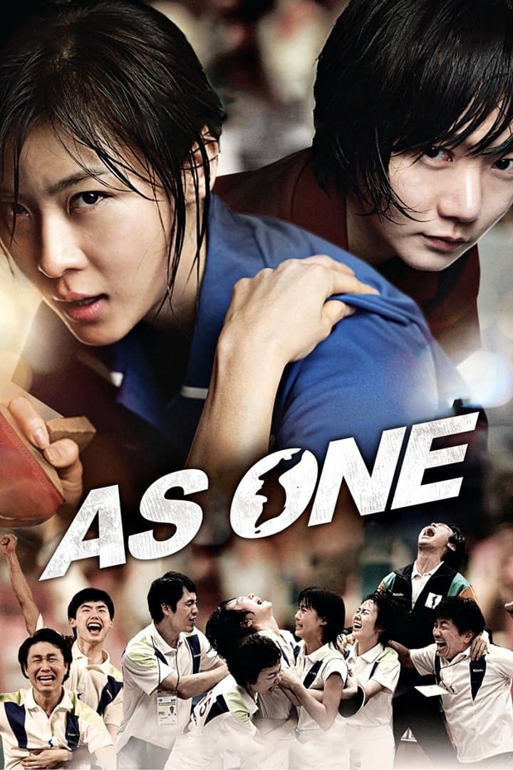 As One Movie Poster