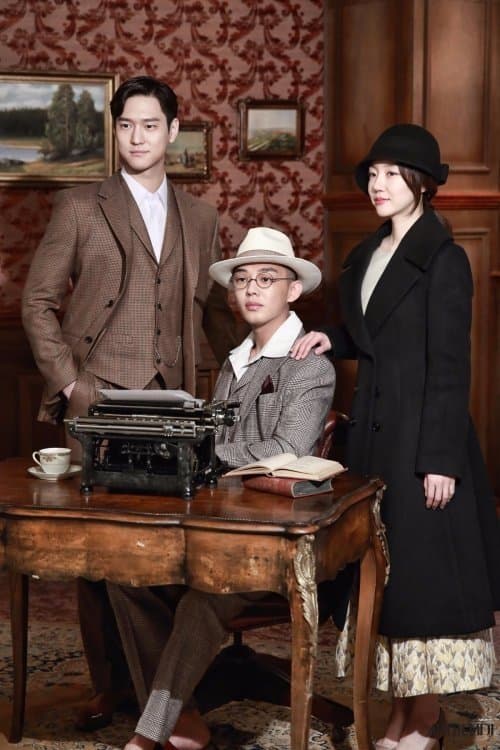 Chicago Typewriter TV Show Poster