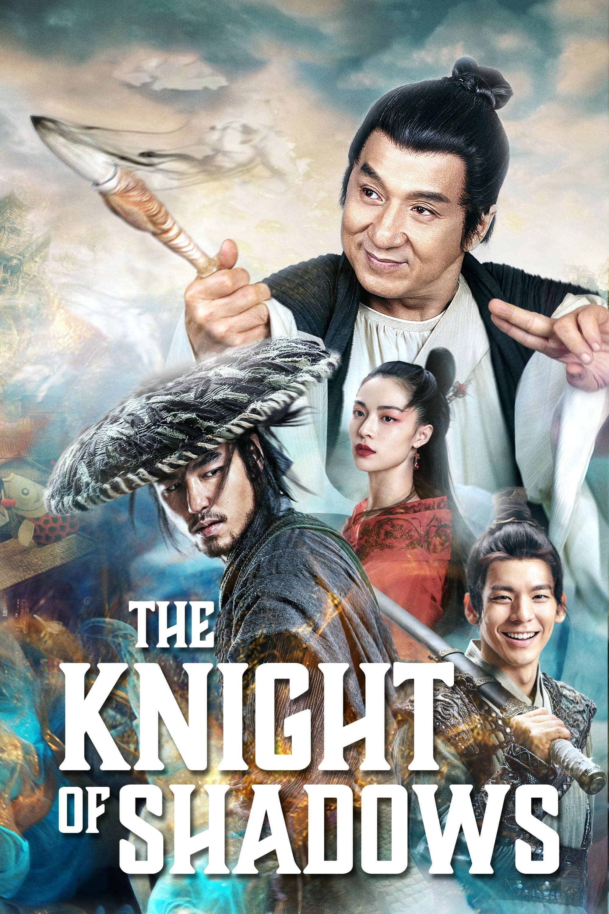 null Movie Poster