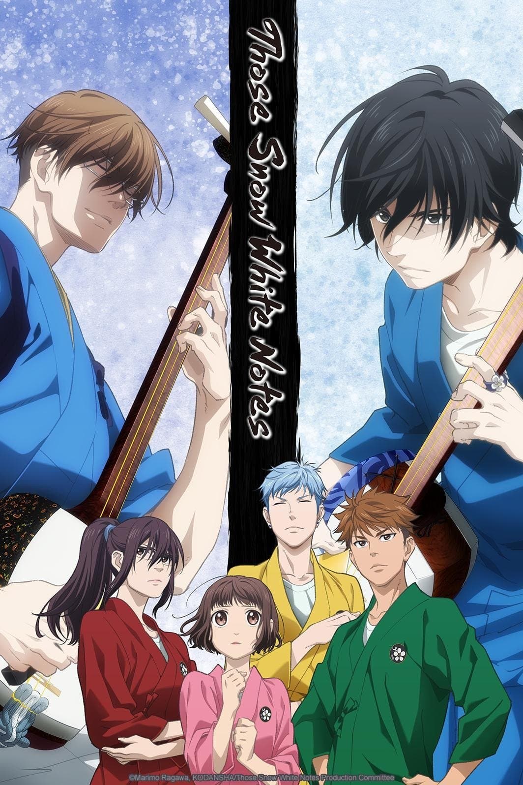 Those Snow White Notes TV Show Poster