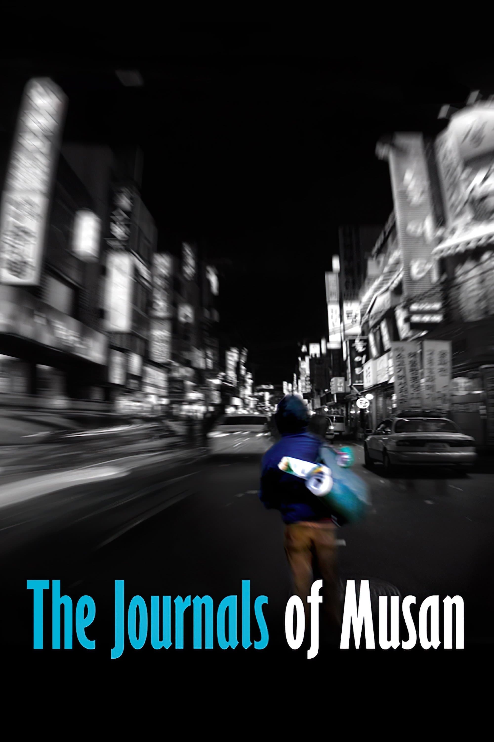 The Journals of Musan Movie Poster
