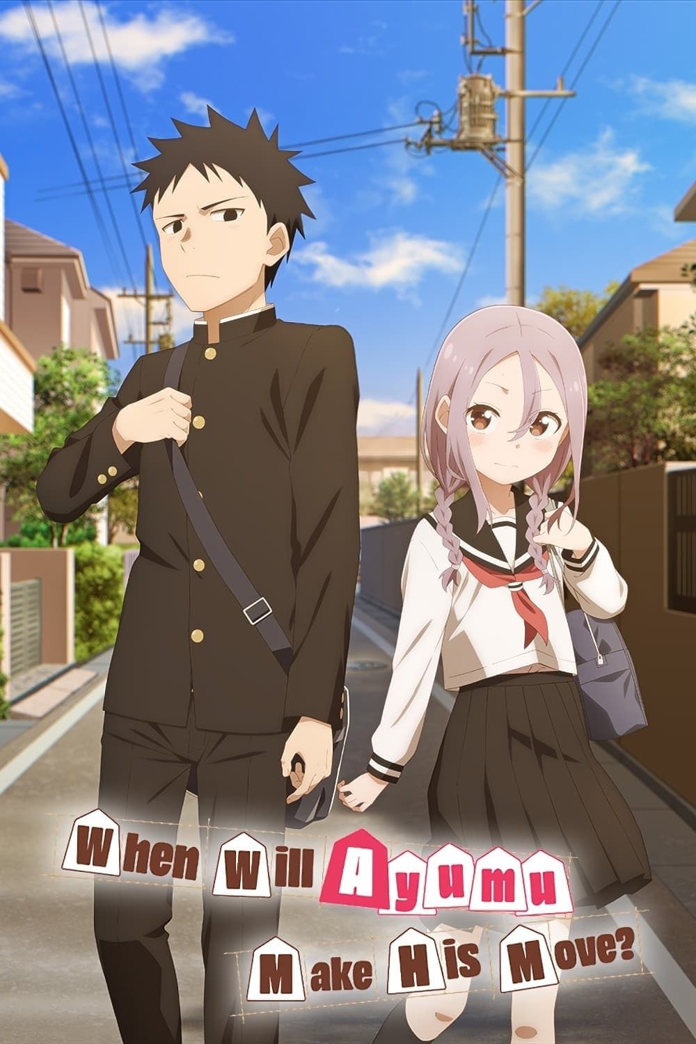 When Will Ayumu Make His Move? TV Show Poster