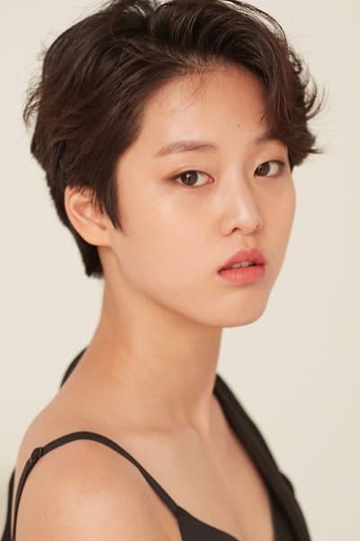 Lee Yeon Profile Photo