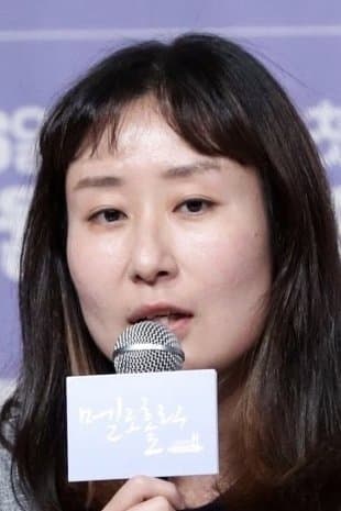 Park So-young Profile Photo
