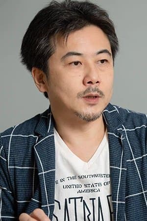 Souichi Masui Profile Photo
