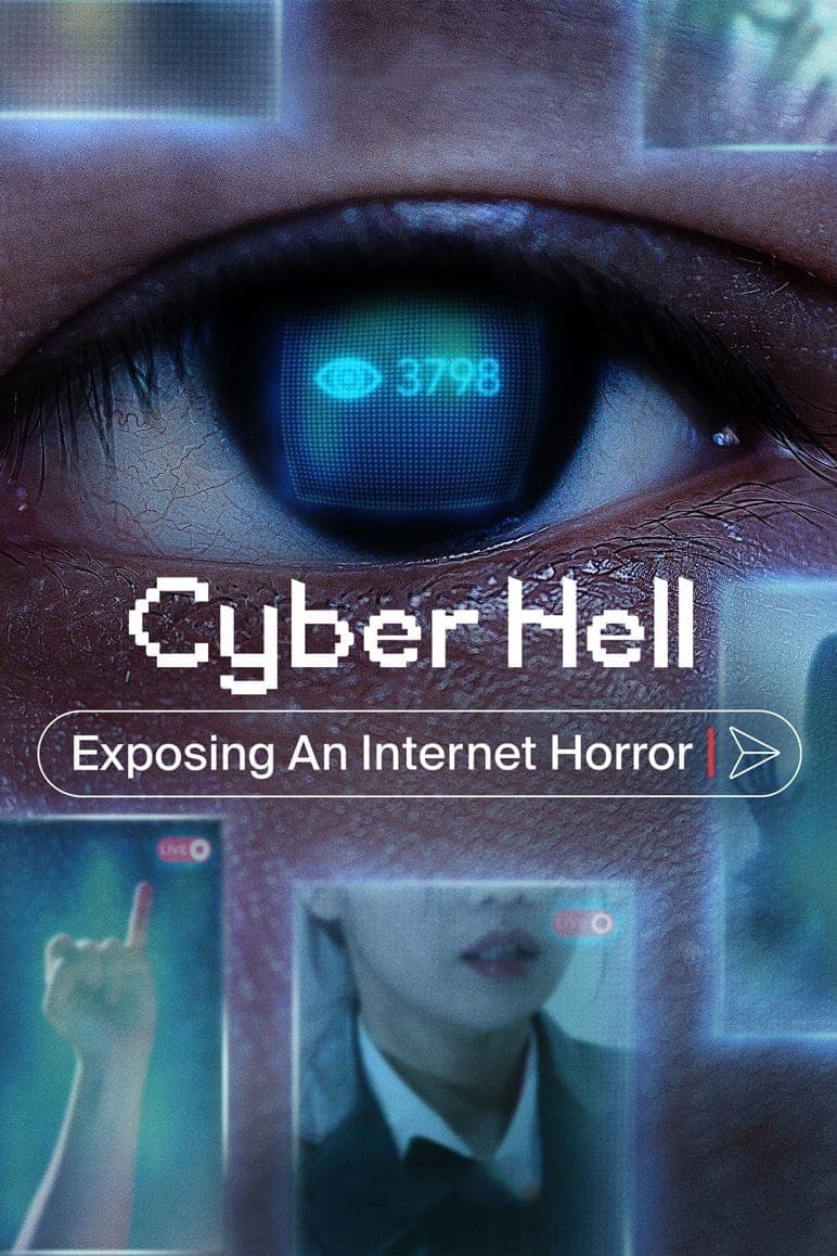 Cyber Hell: Exposing an Internet Horror Movie Poster