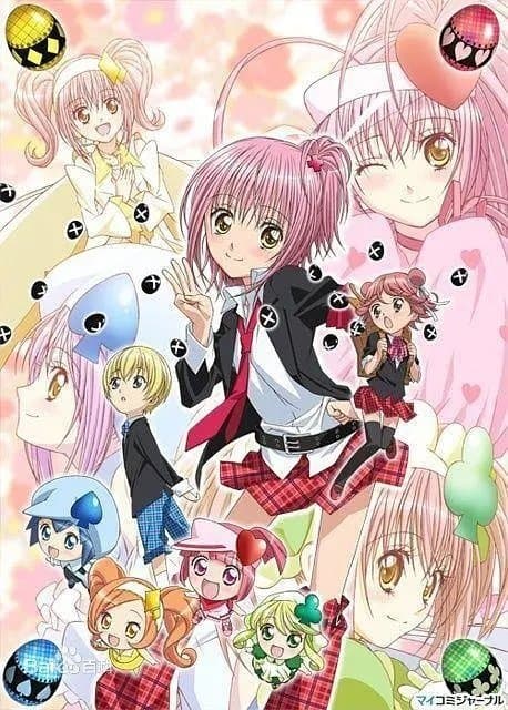 Shugo Chara! TV Show Poster