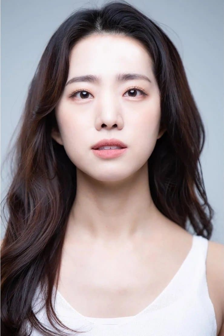 Han Eun Seo Profile Photo