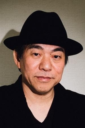 Otomo Yoshihide