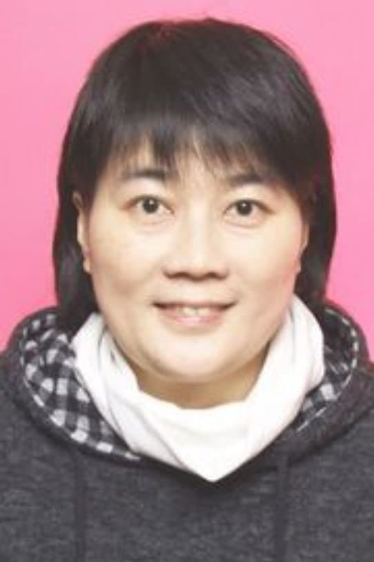 Yu Cuihua Profile Photo