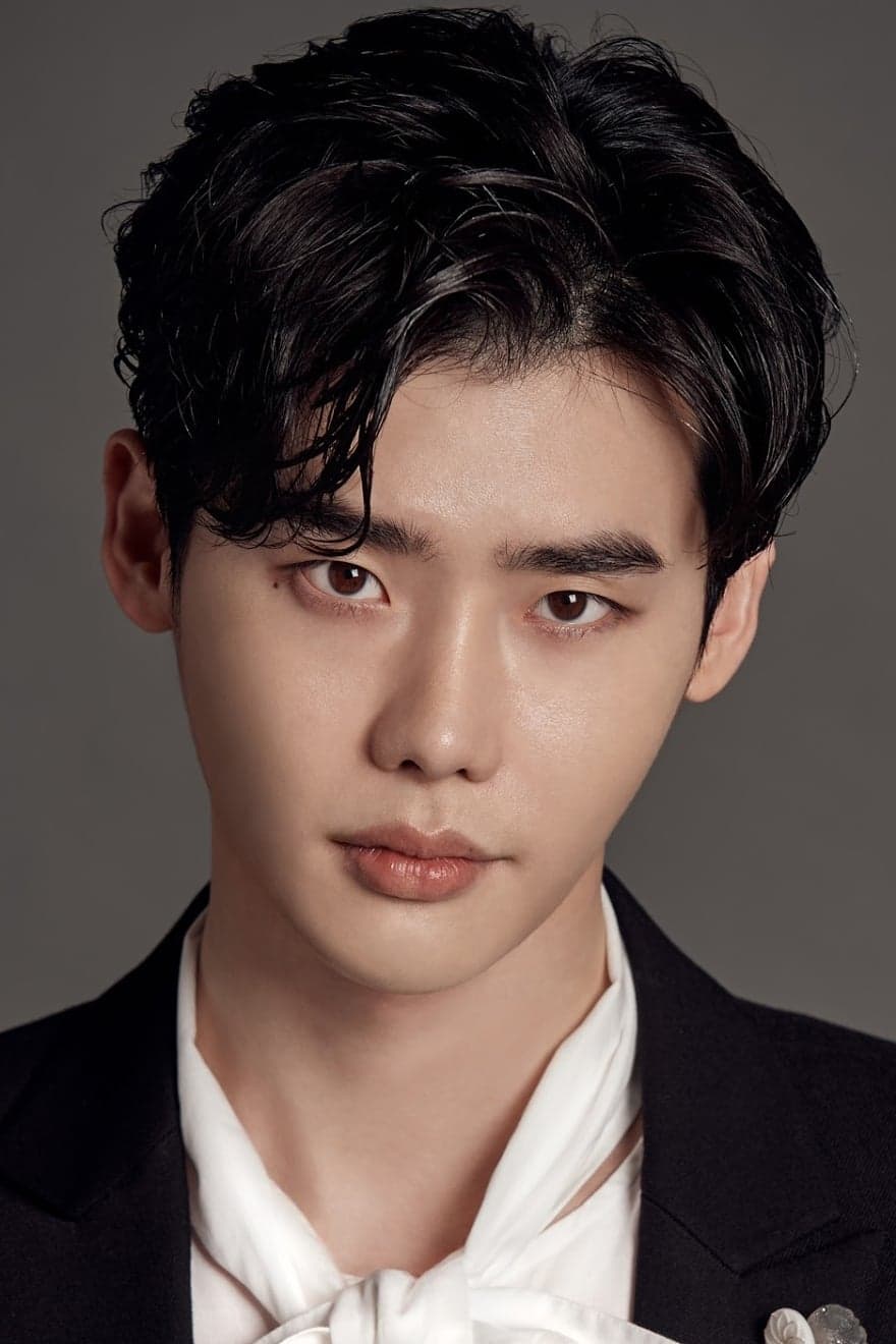 Lee Jong-suk Profile Photo