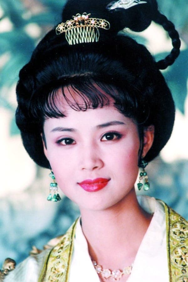 Ru Ping Profile Photo
