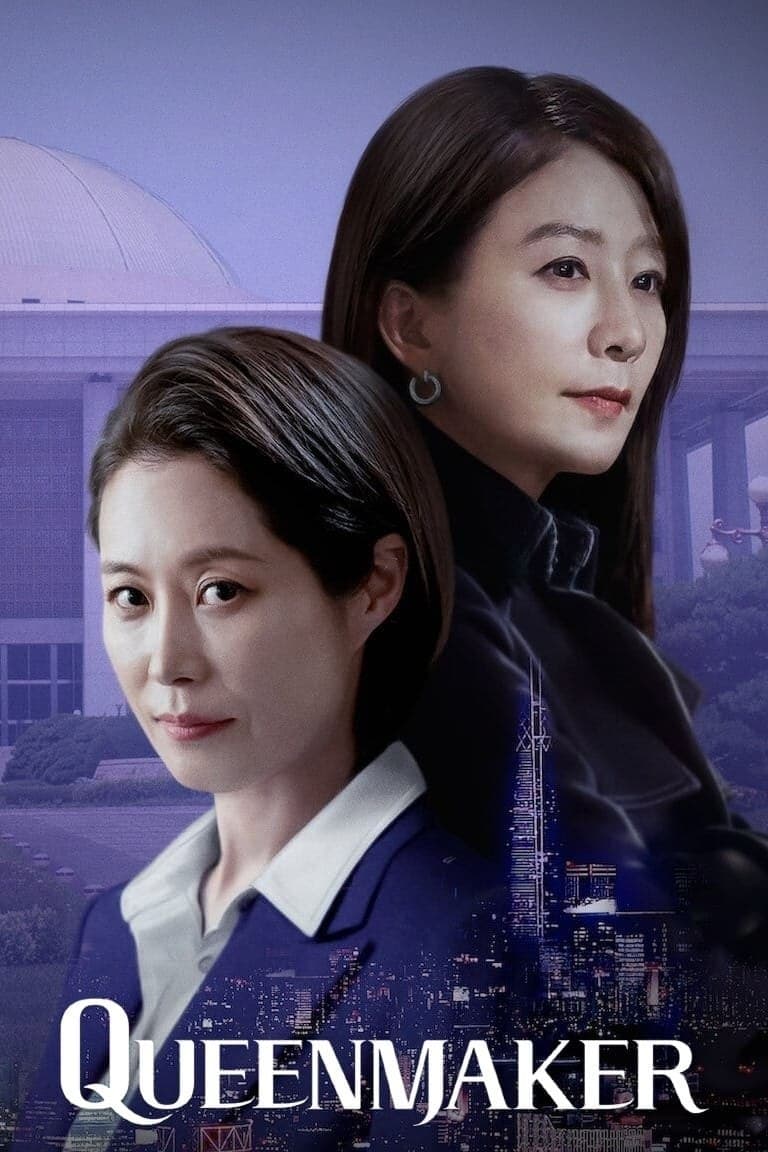 Queenmaker TV Show Poster