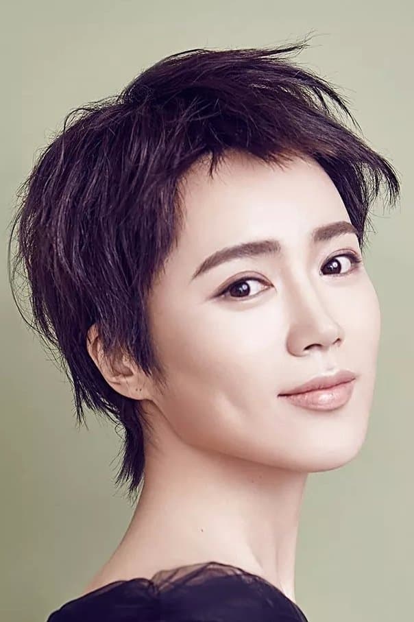 Wang Yi Chan Profile Photo